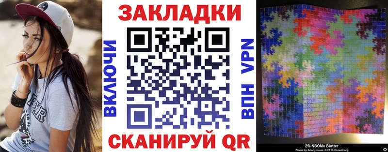 Названия наркотиков Стародуб Кокаин A PVP гидра маркетплейс МДМА Конопля ГАШИШ АМФ