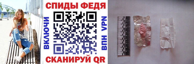 Амфетамин 97%  Стародуб 