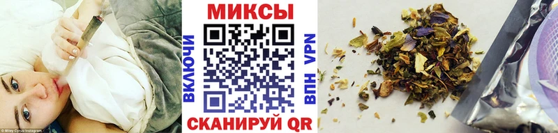 Бутират бутандиол Стародуб