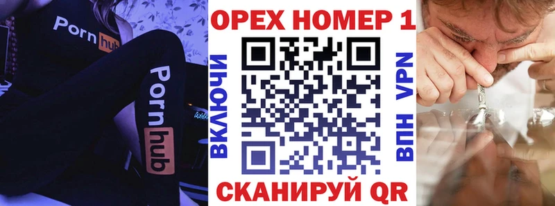 COCAIN Columbia  маркетплейс наркотические препараты  Стародуб 
