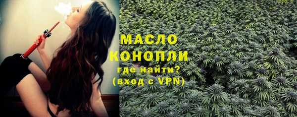 кокс Тихорецк