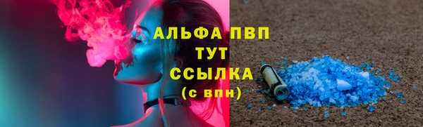 гидропоника Майский
