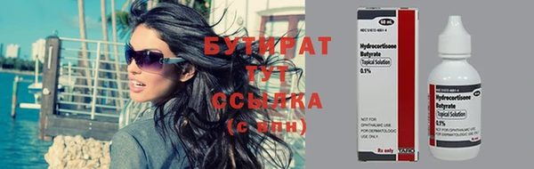 каннабис Медвежьегорск