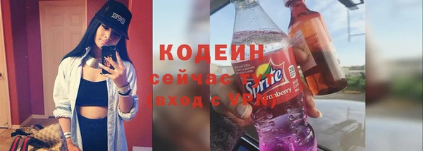 каннабис Медвежьегорск