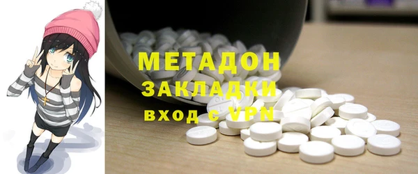 круглые Магадан