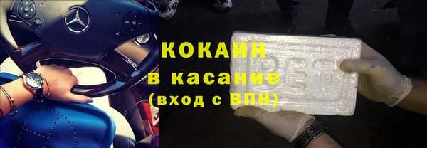 гидропоника Майский