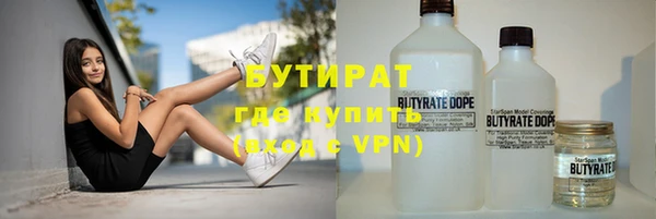трава Мегион