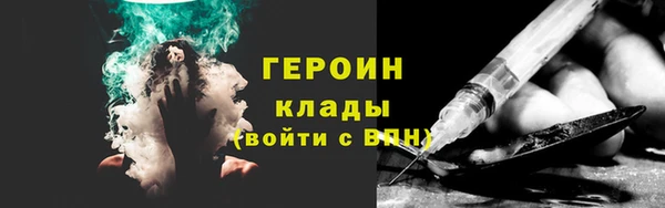 каннабис Медвежьегорск