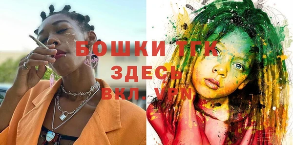 круглые Магадан