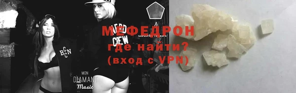 круглые Магадан