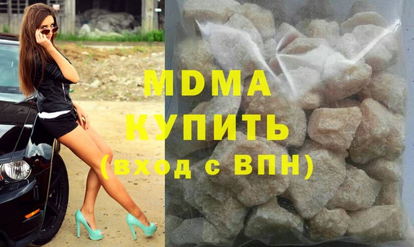 каннабис Медвежьегорск