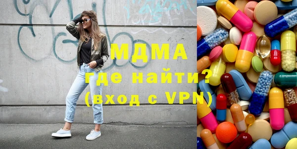 а пвп мука Тихвин