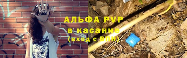 трава Мегион