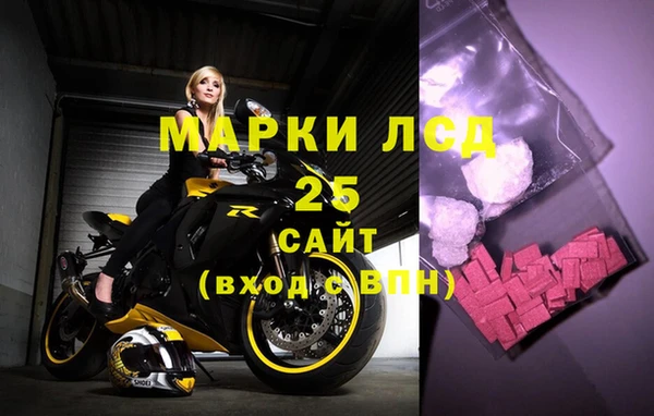 гидропоника Майский
