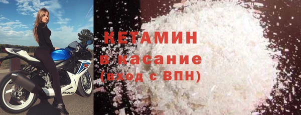 меф VHQ Медногорск