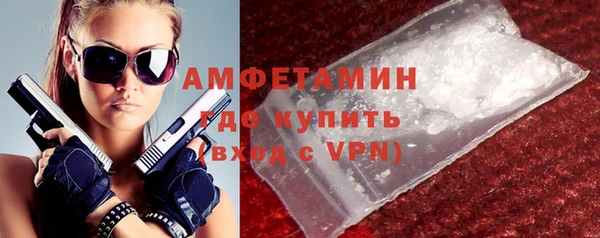 круглые Магадан