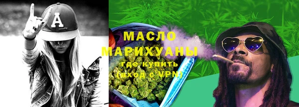каннабис Медвежьегорск