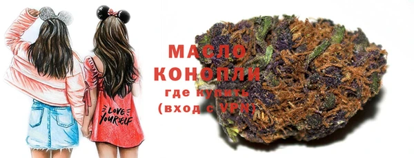 гидропоника Майский