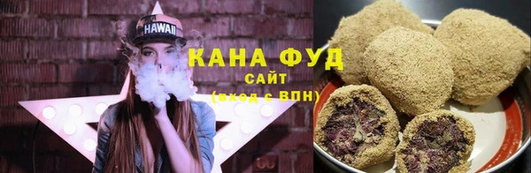 гидропоника Майский
