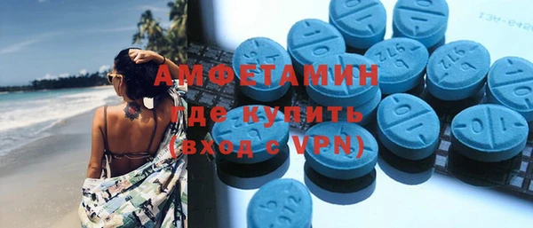 круглые Магадан