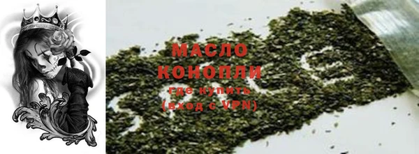 гидропоника Майский