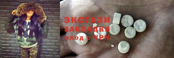 каннабис Медвежьегорск