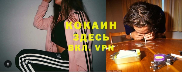 гидропоника Майский