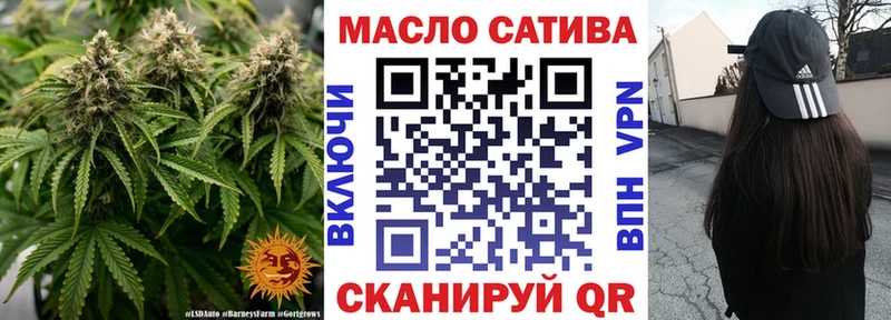 KRAKEN как войти  Стародуб  Дистиллят ТГК THC oil 
